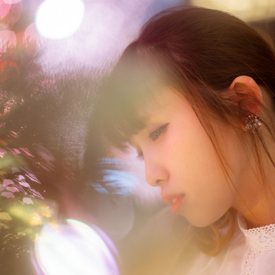 One's next lover Front Cover