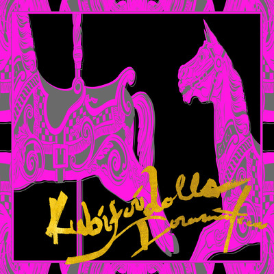 Dramatica Front Cover