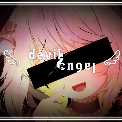 devil¿la6ue Front Cover