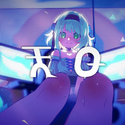 TenQ. Front Cover