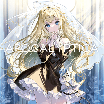 APOCALYPTICA (feat. 符白牙)のジャケット写真