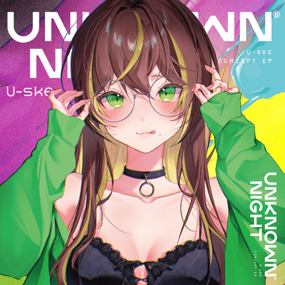 UNKNOWN NIGHT Front Cover