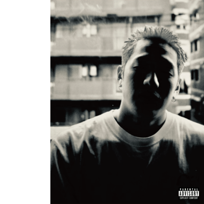 BALIUSのジャケット写真