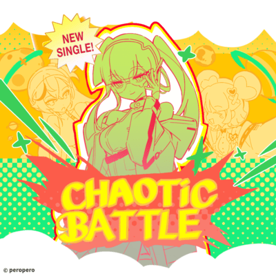 CHAOTiC BATTLE Front Cover