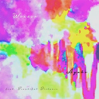 Wonder (feat. Beautiful Distance) Front Cover