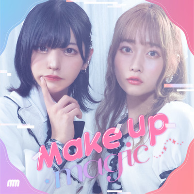 Make up magic Front Cover