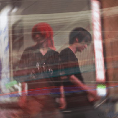 すべてをのジャケット写真