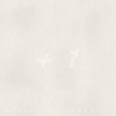 +one (feat. iyan D1KE, LITA, res & Narita) Front Cover