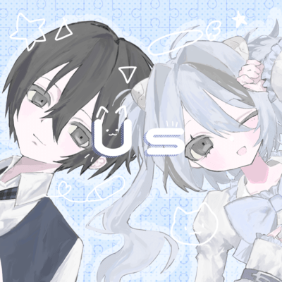 Usのジャケット写真