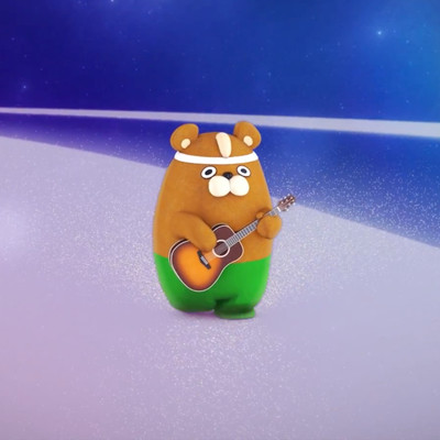 GANBANBEARのジャケット写真