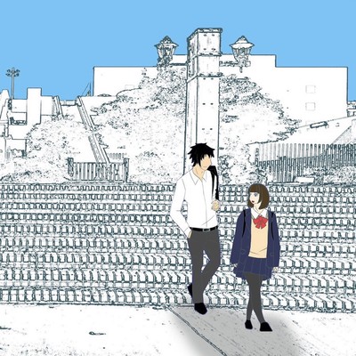 Youth Front Cover
