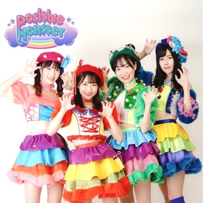 Positive Monster Front Cover