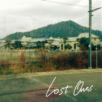 Lost Ones Front Cover