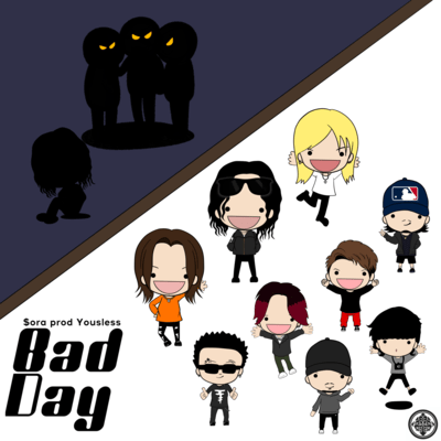 Bad Dayのジャケット写真