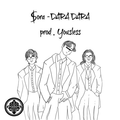 DARADARA Front Cover