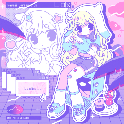 インターネットの片隅で (feat. 429)のジャケット写真