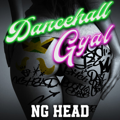 Dancehall Gyal Front Cover