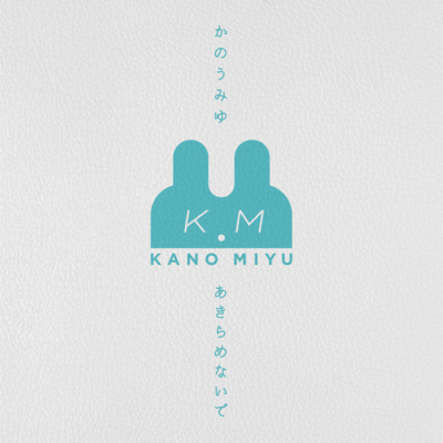 It's A New Worldのジャケット写真