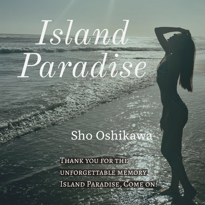 Island Paradise Front Cover