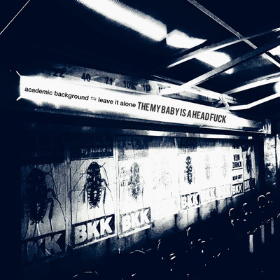 academic background / leave it aloneのジャケット写真