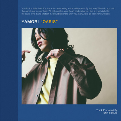 OASIS (feat. Shin Sakiura) Front Cover