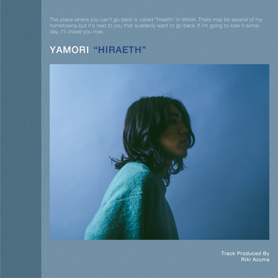 HIRAETH Front Cover