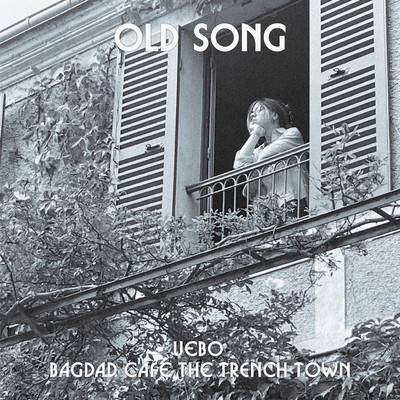 Old Song Front Cover