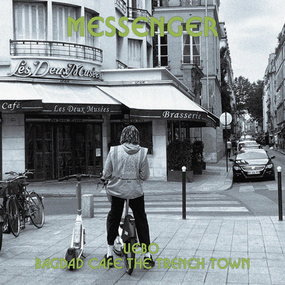 Messenger Front Cover