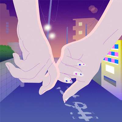 Summer Bug Front Cover