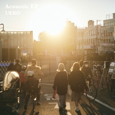 Acoustic EP Front Cover