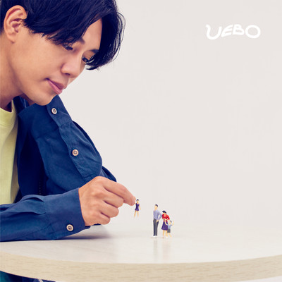 +1のジャケット写真