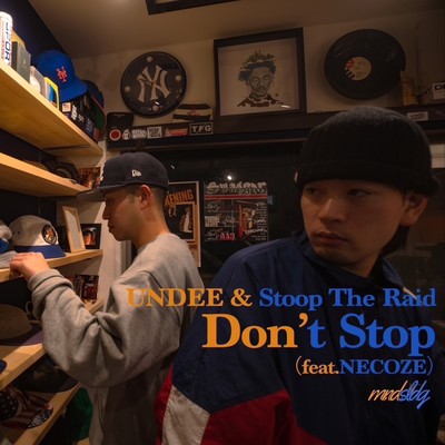 Don't Stop (feat. NECOZE) Front Cover