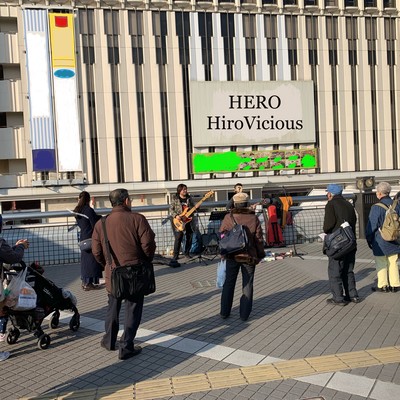 HERO (2026) Front Cover