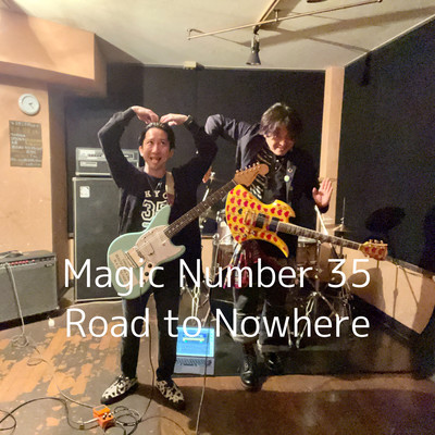 Road to Nowhereのジャケット写真