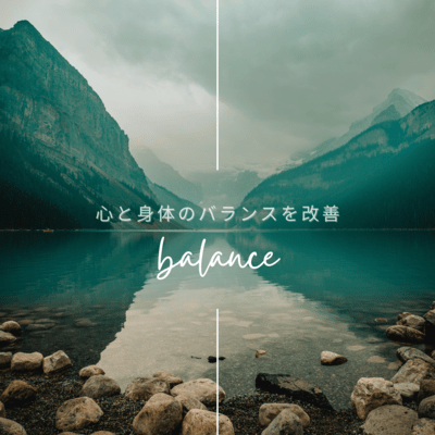 Mind and Body Balance Improvement Front Cover