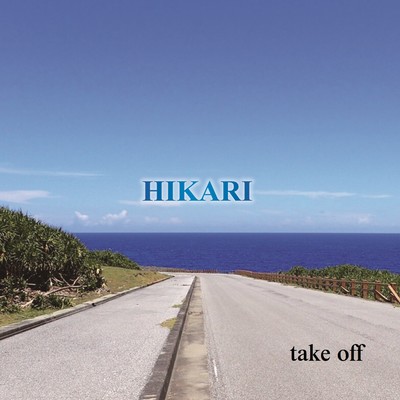 HIKARI Front Cover