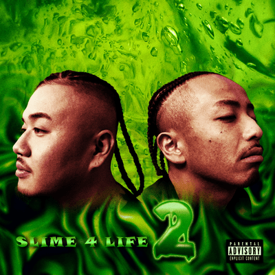 Slime 4 Life 2 Front Cover