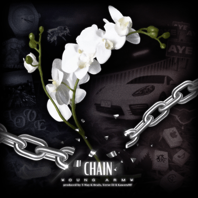 Chainのジャケット写真