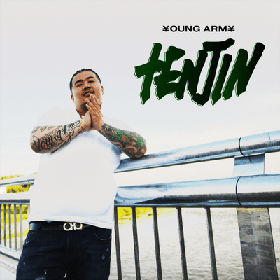 TENJINのジャケット写真