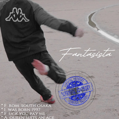 Fantasista Front Cover