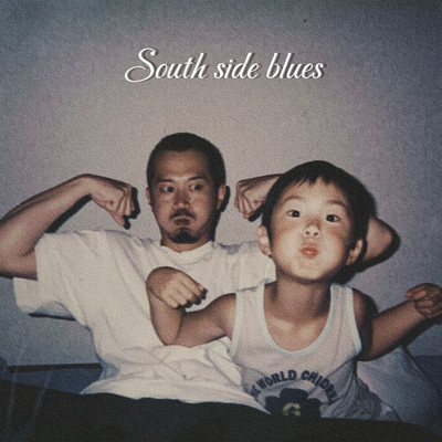 South side blues Front Cover