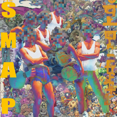 SMAPのジャケット写真