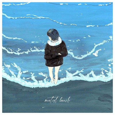 mutist beach Front Cover