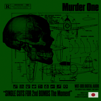 Murder Oneのジャケット写真