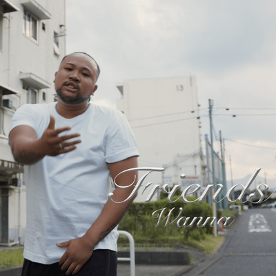 Friendsのジャケット写真