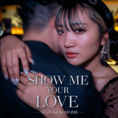 Show me your love Front Cover