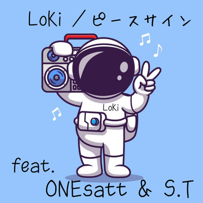 peace sign (feat. ONE satt & S.T) Front Cover