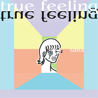 True feelingのジャケット写真