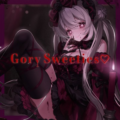 Gory Sweeties♡ (feat. かぼちゃ)のジャケット写真
