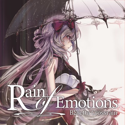 Rain of Emotions Front Cover